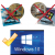 Microsoft Patch Tuesday